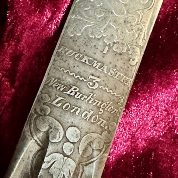 Scottish Basket Hilted Broadsword 7_585x585